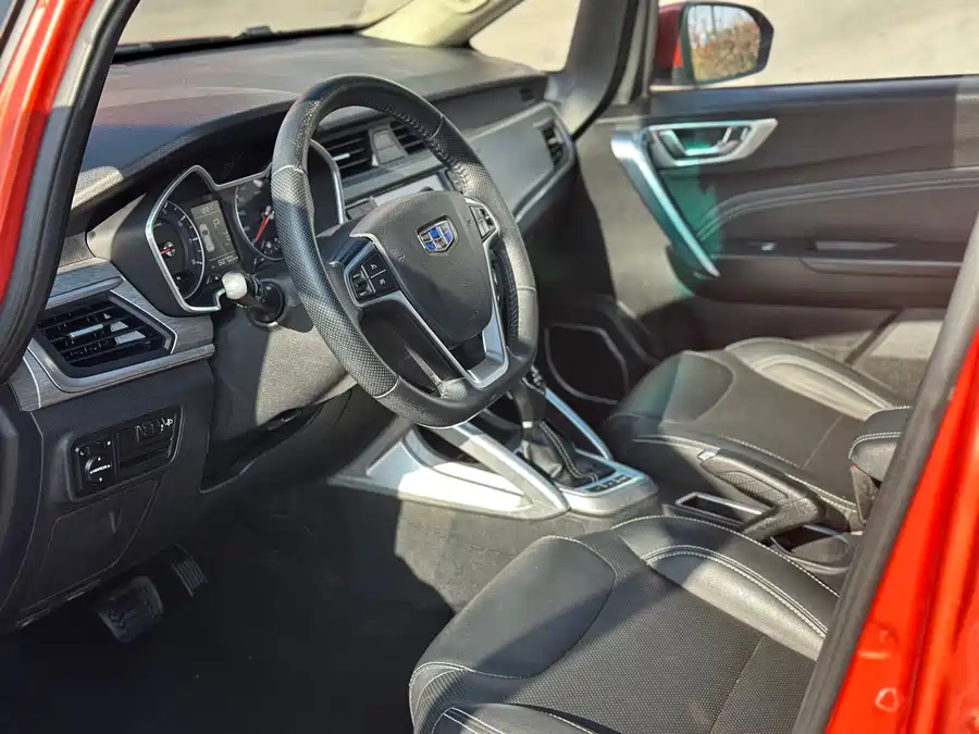 Geely Vision X3