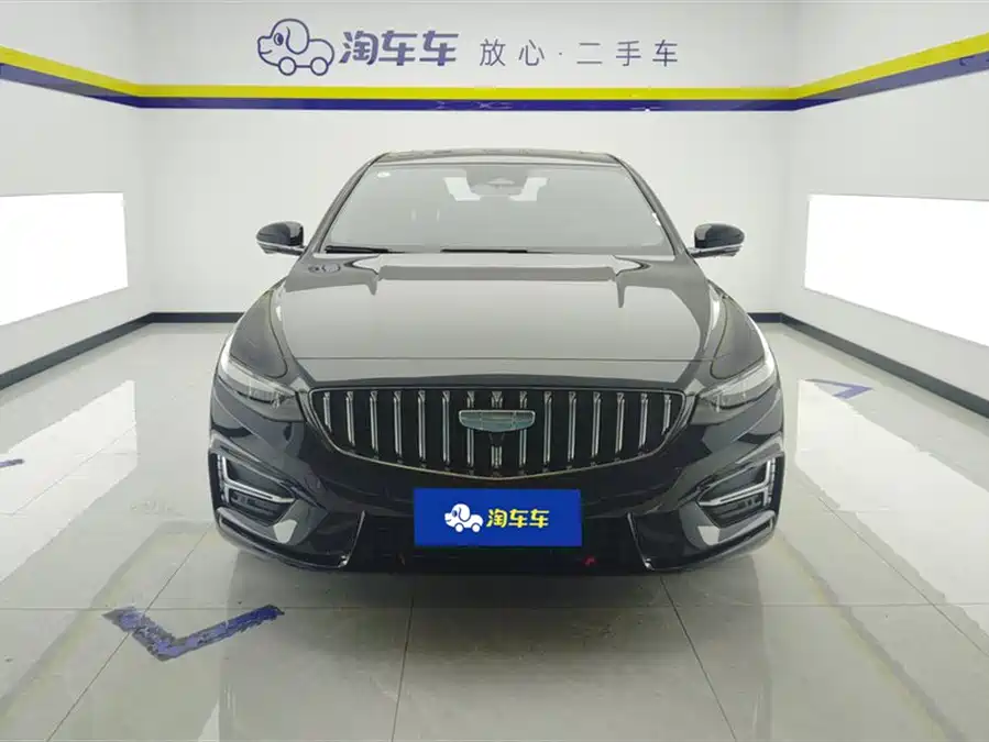Geely Xingrui