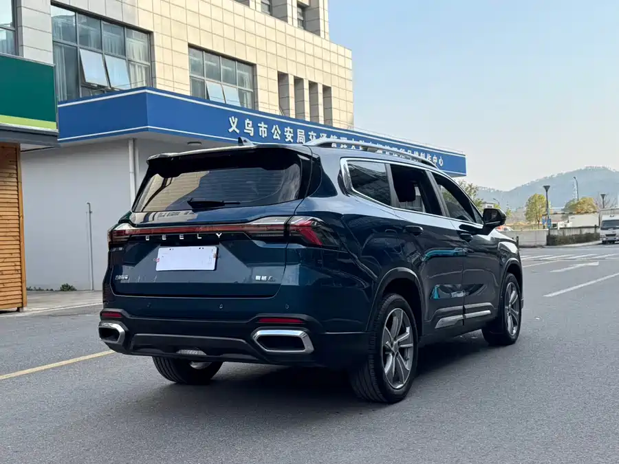 Geely Haoyue L
