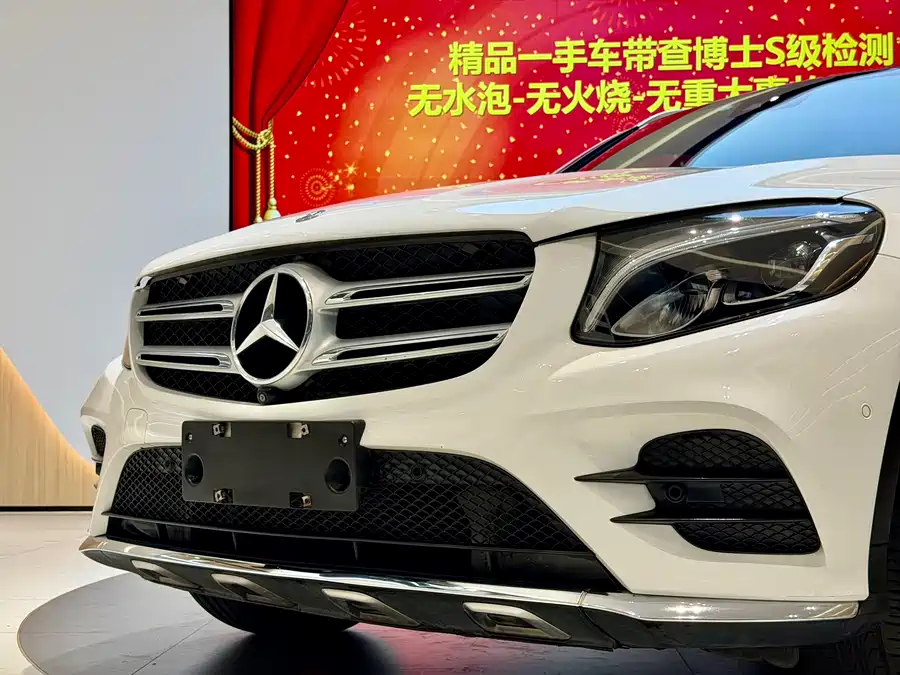 Mercedes Benz GLC