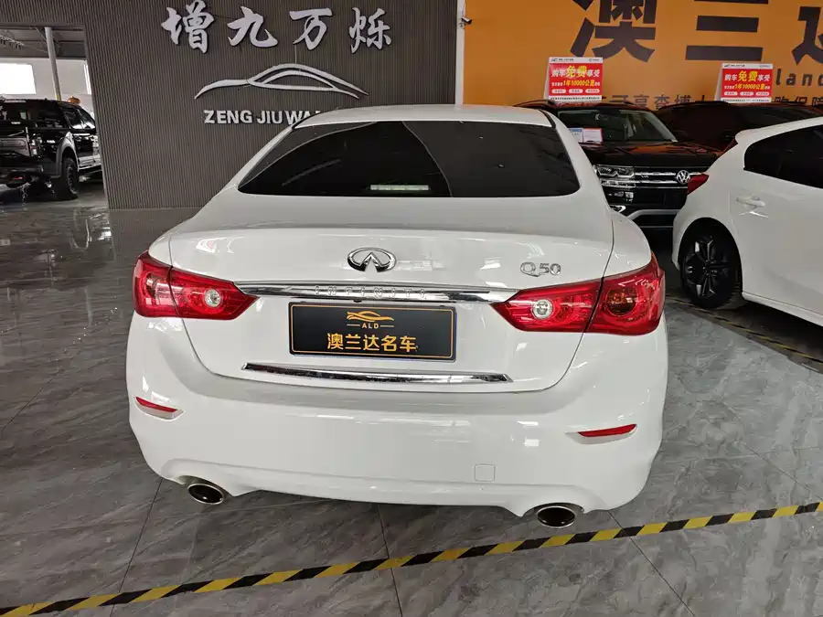 Infiniti Q50