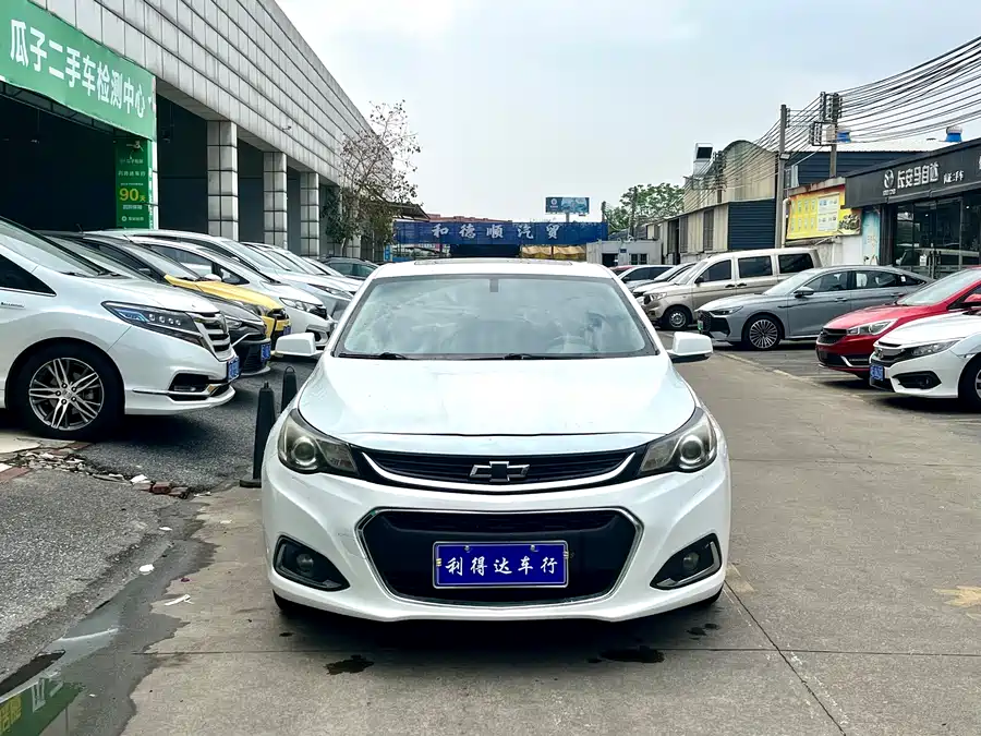 Chevrolet Malibu