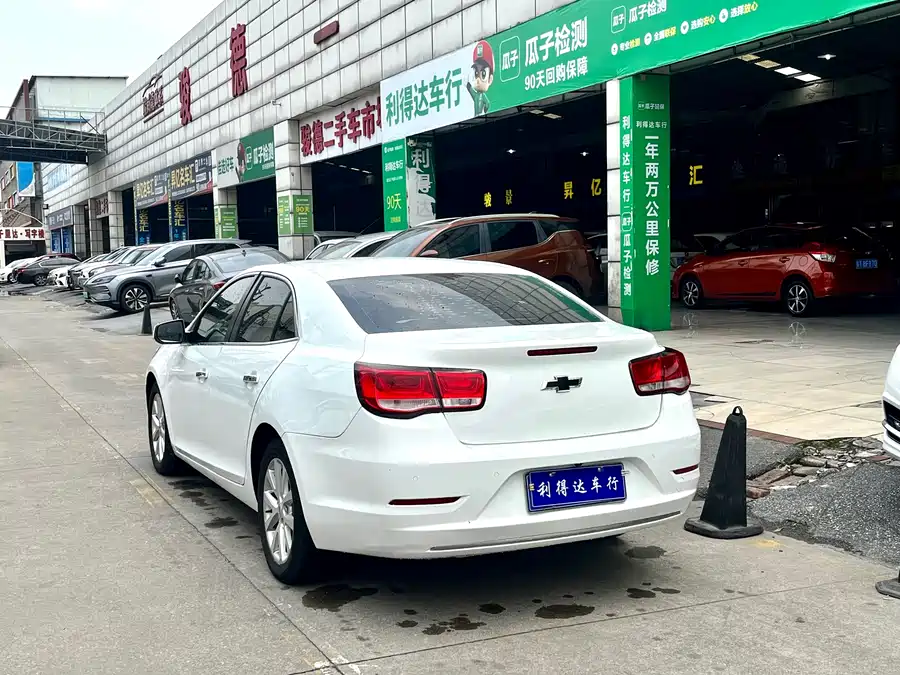 Chevrolet Malibu