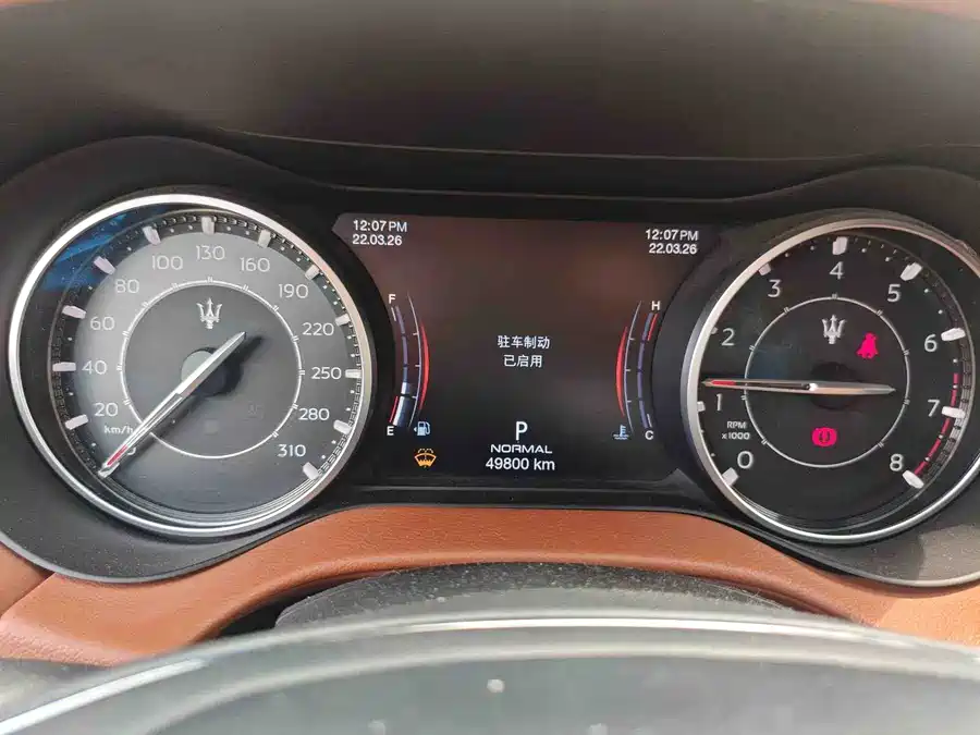 Maserati Ghibli