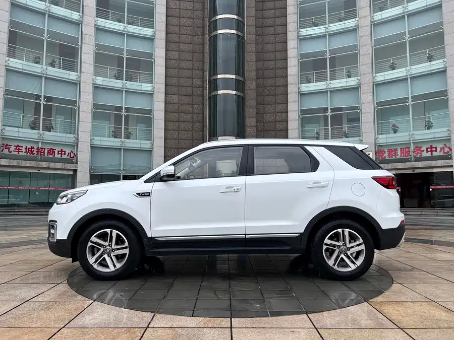Changan CS55