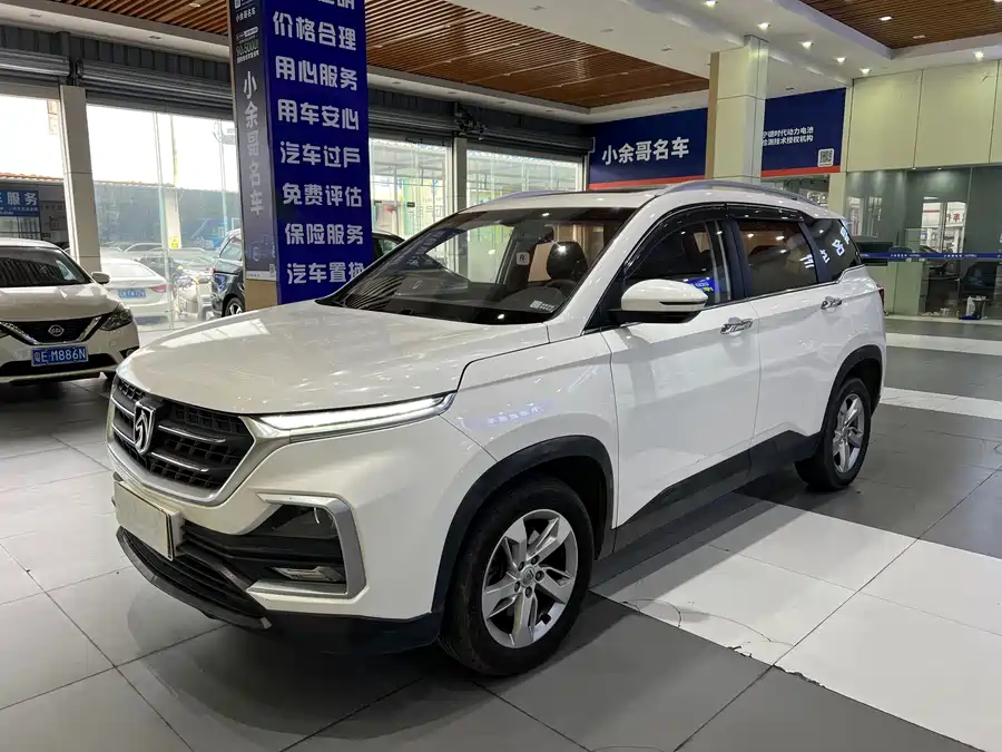 Baojun 530