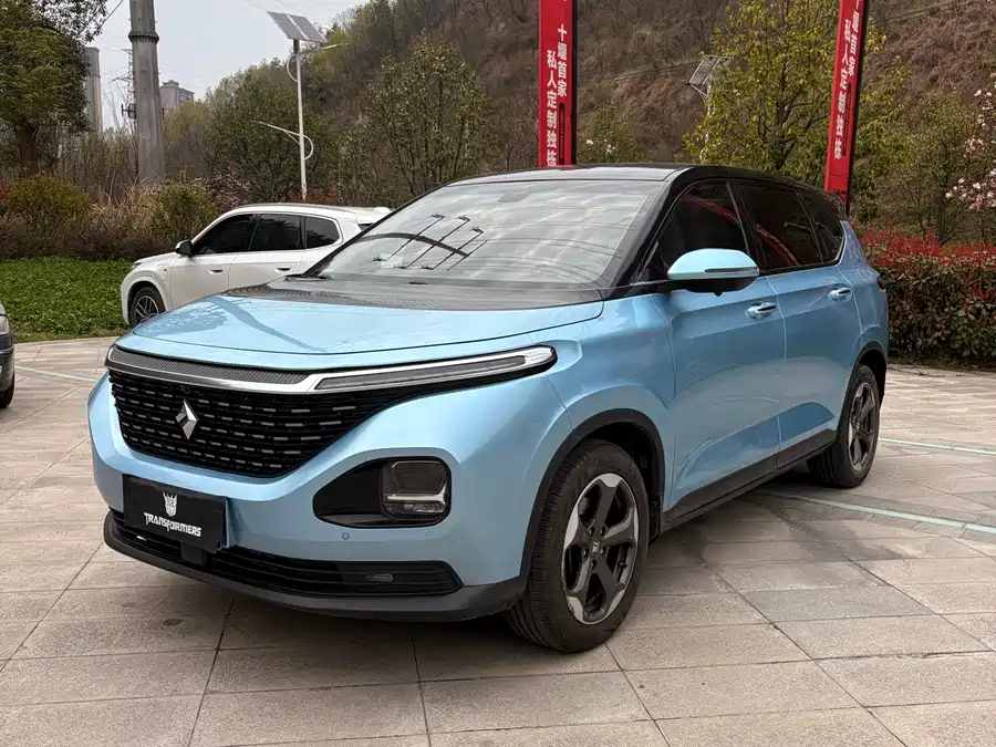 Baojun RM-5