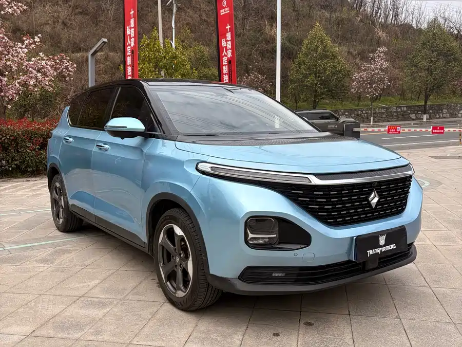 Baojun RM-5
