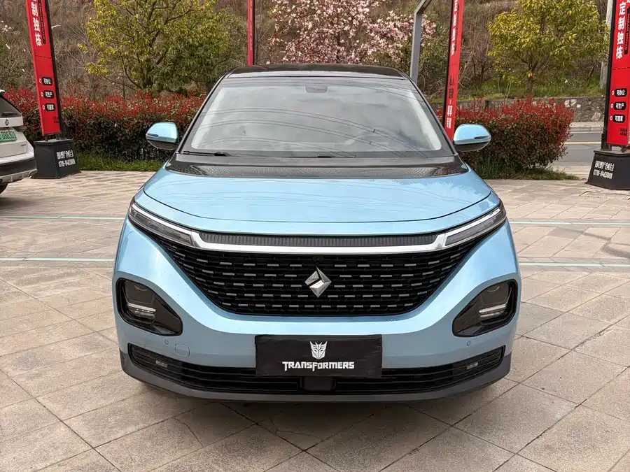 Baojun RM-5
