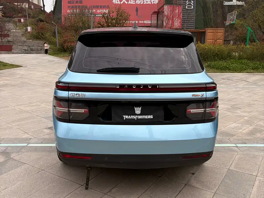 Baojun RM-5