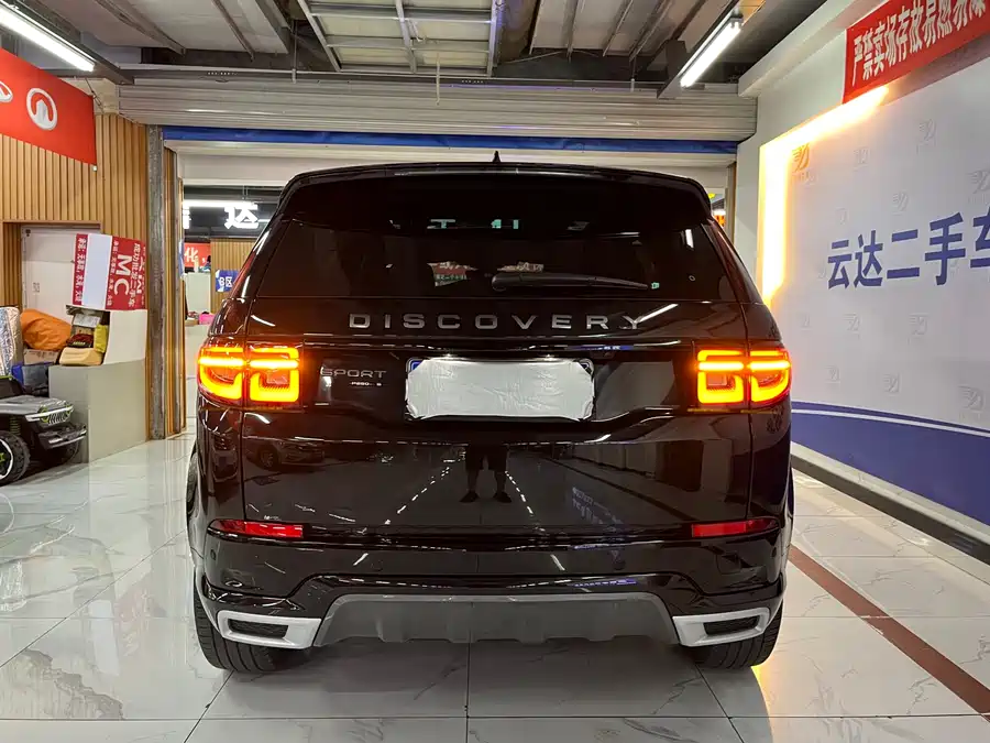 Land Rover Pre-owned Discovery Sports