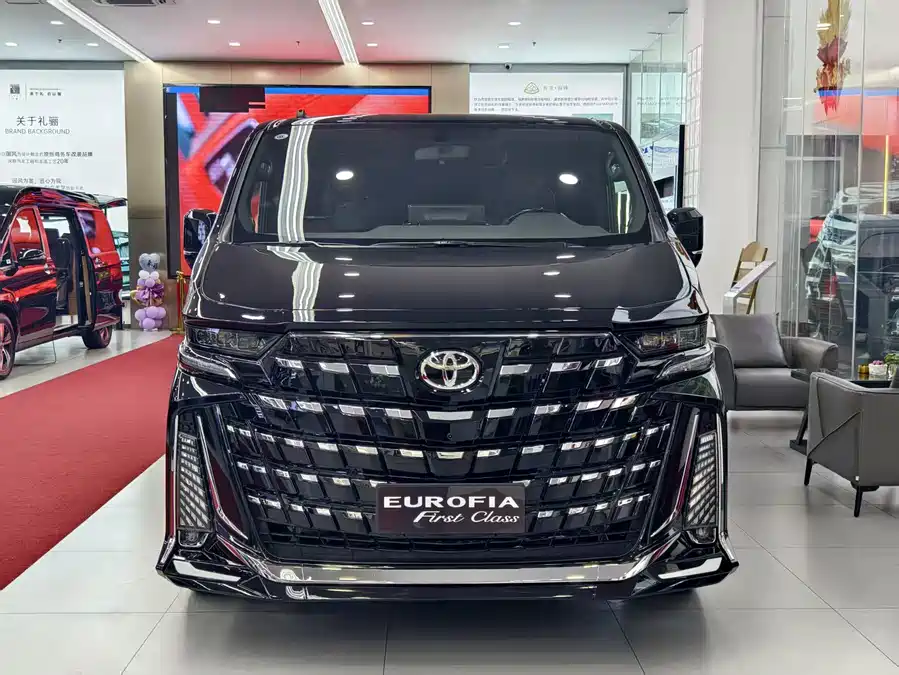 Chic cars Orfa