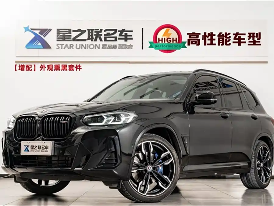 BMW X3 M40i