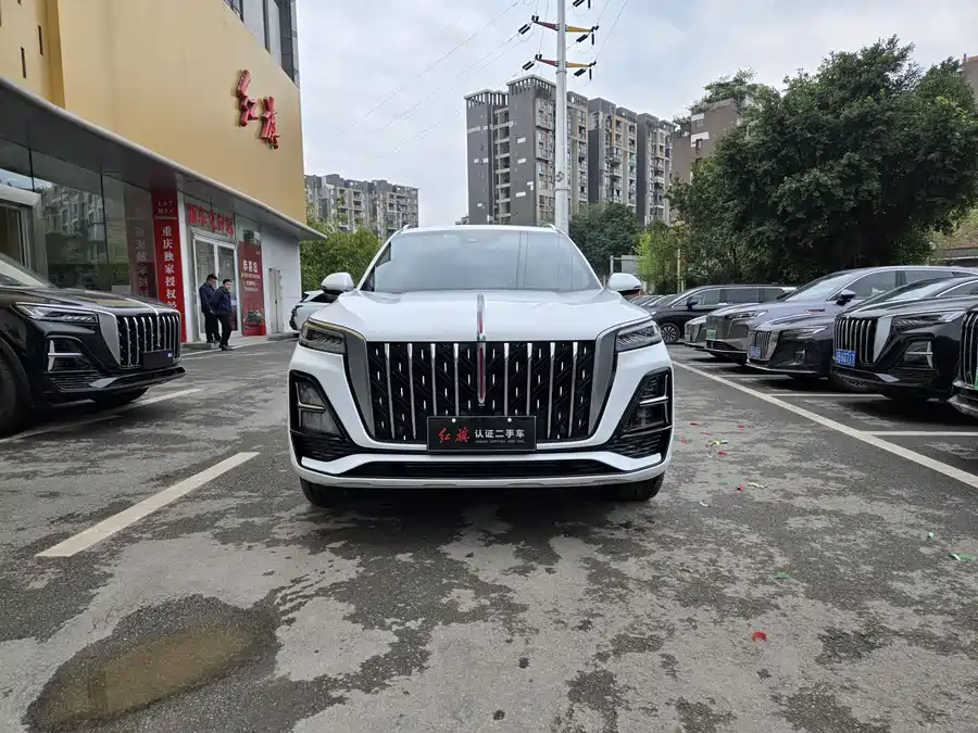 Hongqi HS5