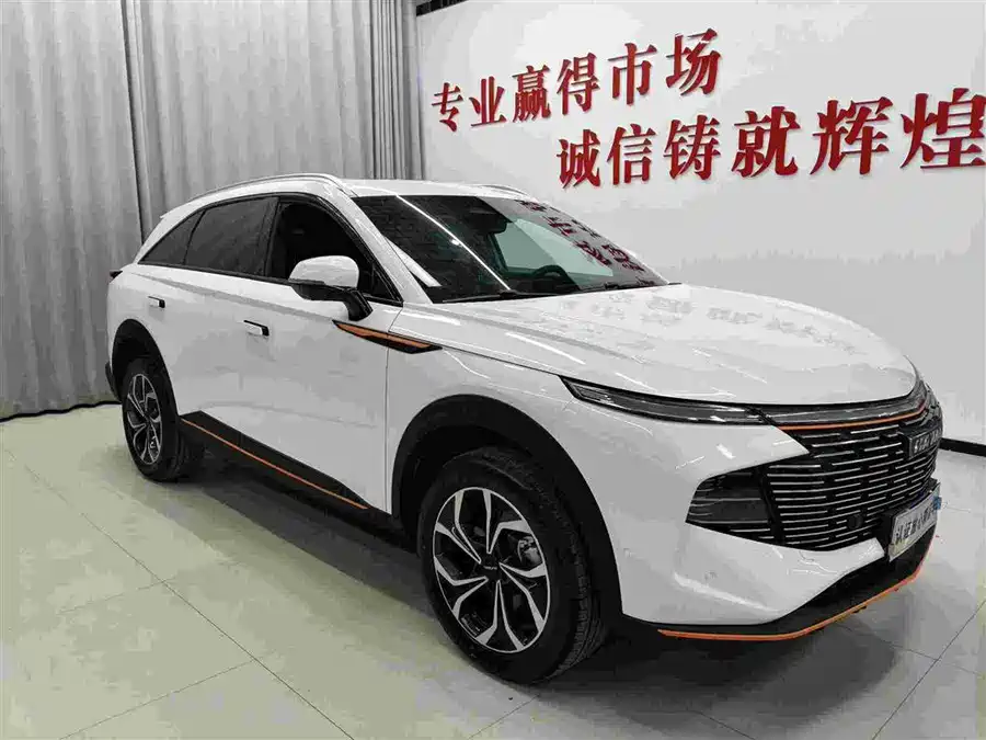 Haval Shenshou
