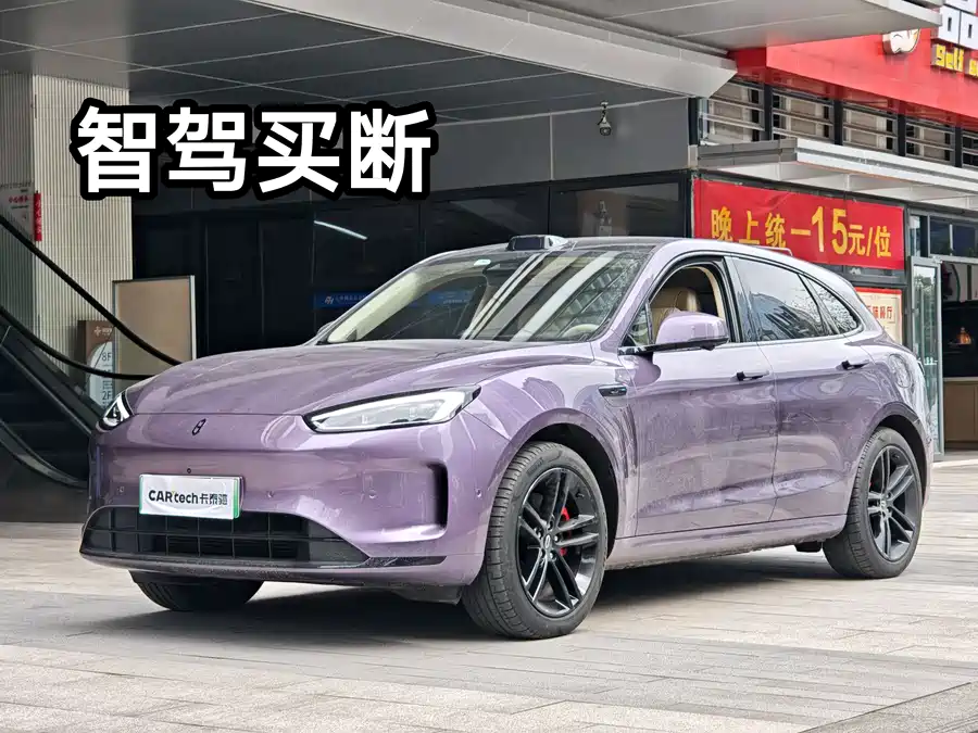 AITO Wenjie M5