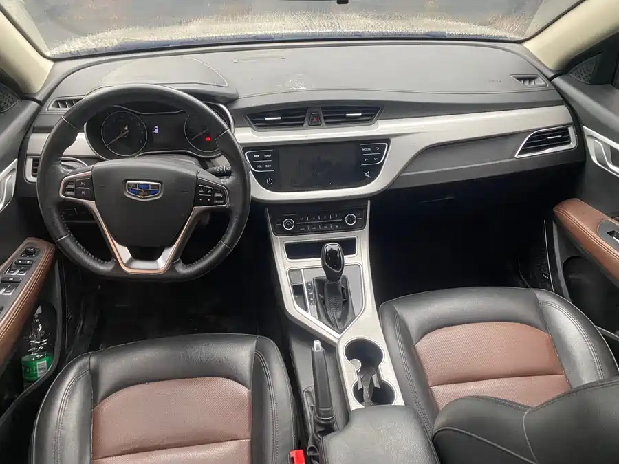 Geely Vision
