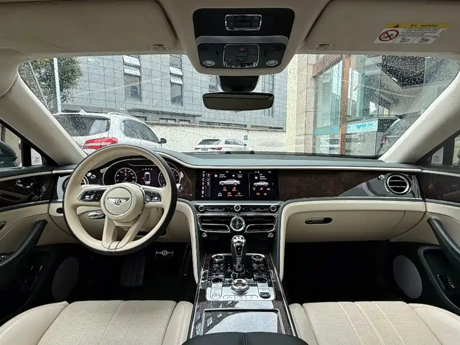 Bentley Flying Spur