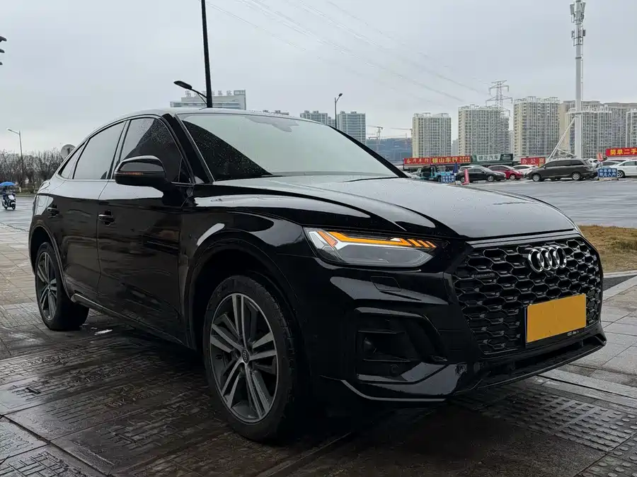 Audi Q5L Sportback