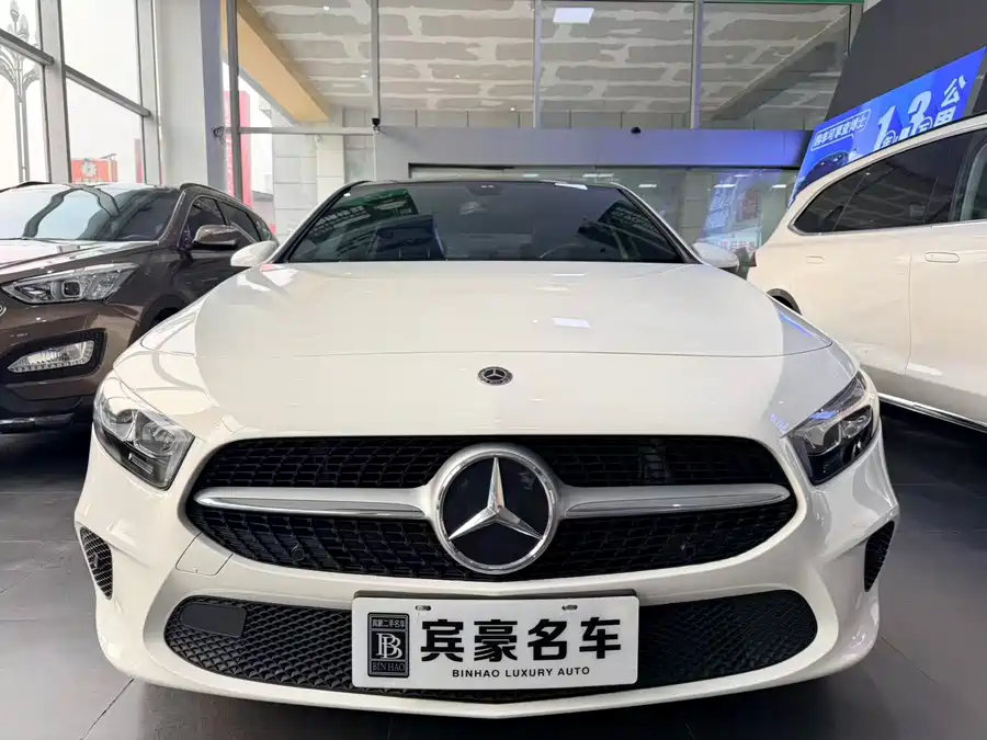 Mercedes-Benz Grade A