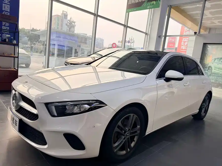 Mercedes-Benz Grade A