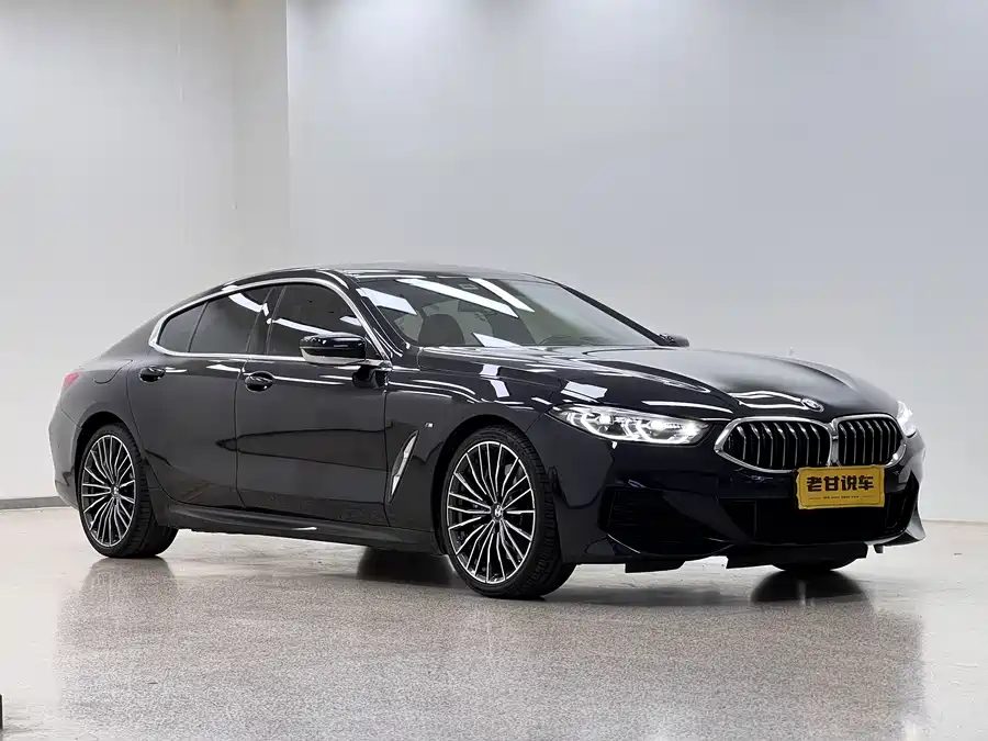BMW 8 series