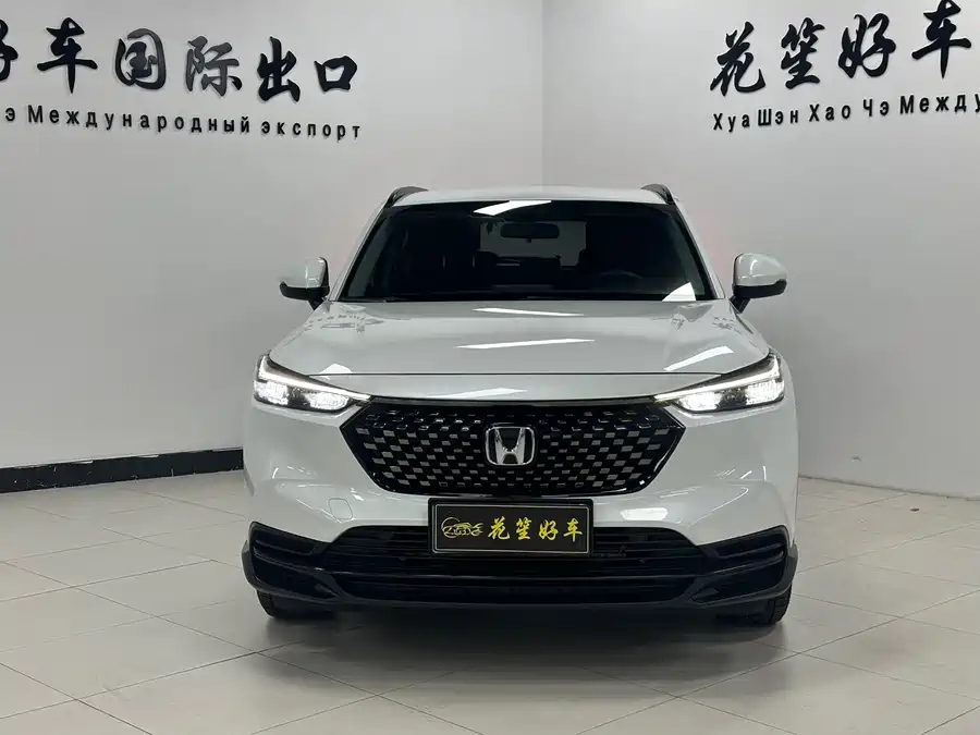 Honda XR-V
