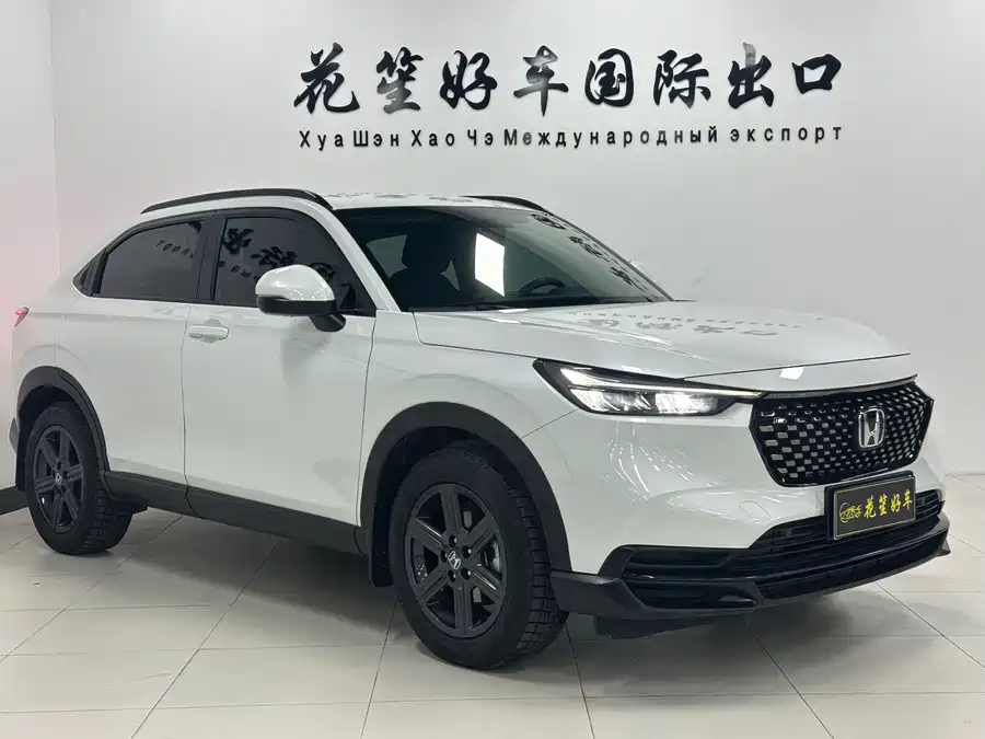Honda XR-V
