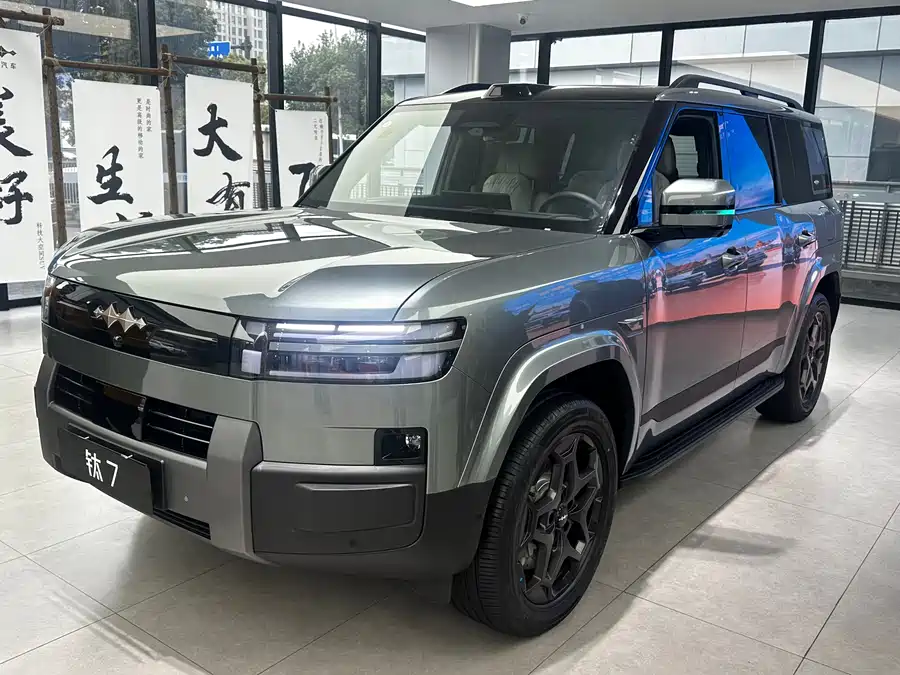 BYD Leopard Titanium 7