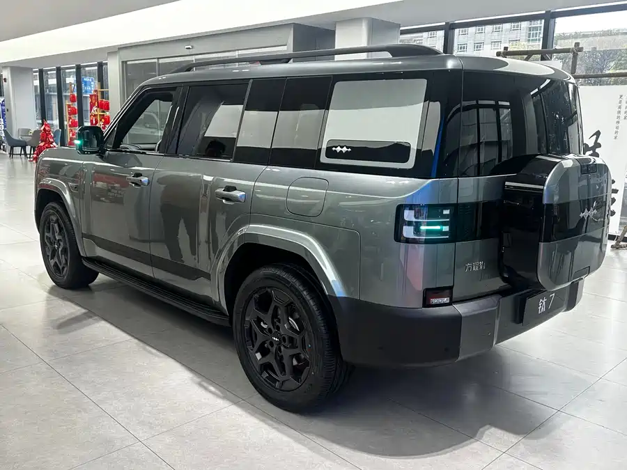 BYD Leopard Titanium 7