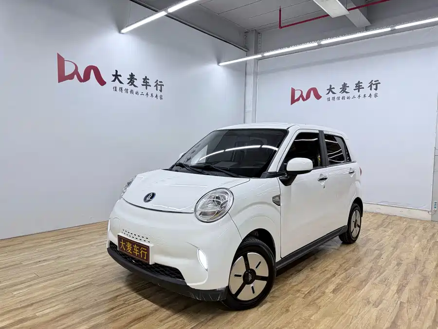 Lingbao car Lingbao BOX