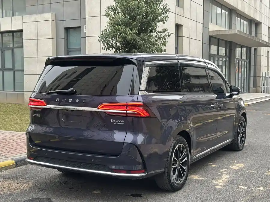Roewe iMAX8