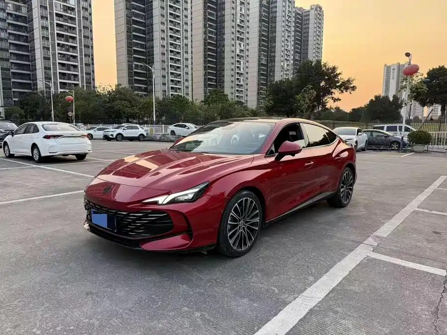 MG 7
