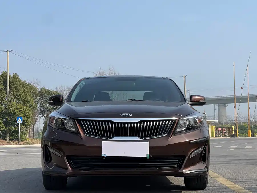 Kia Kaisen