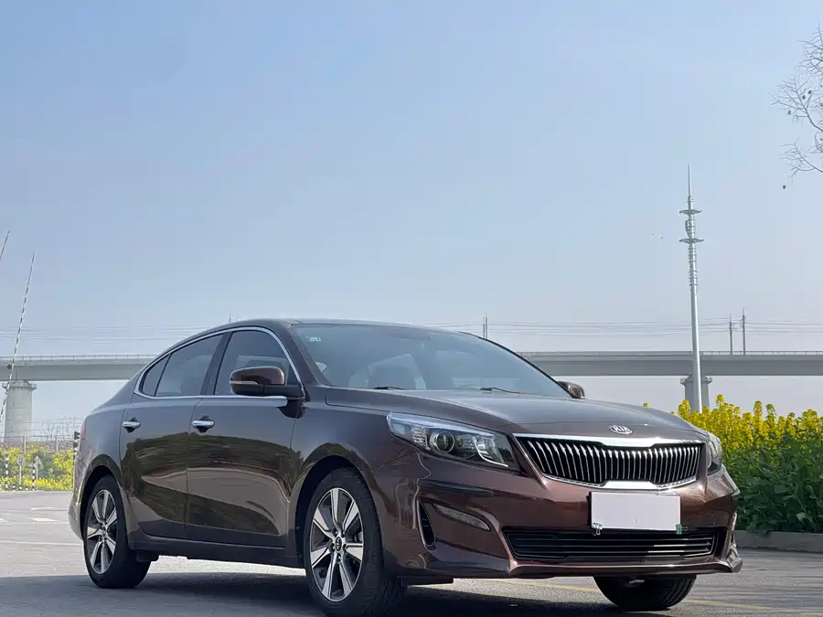 Kia Kaisen