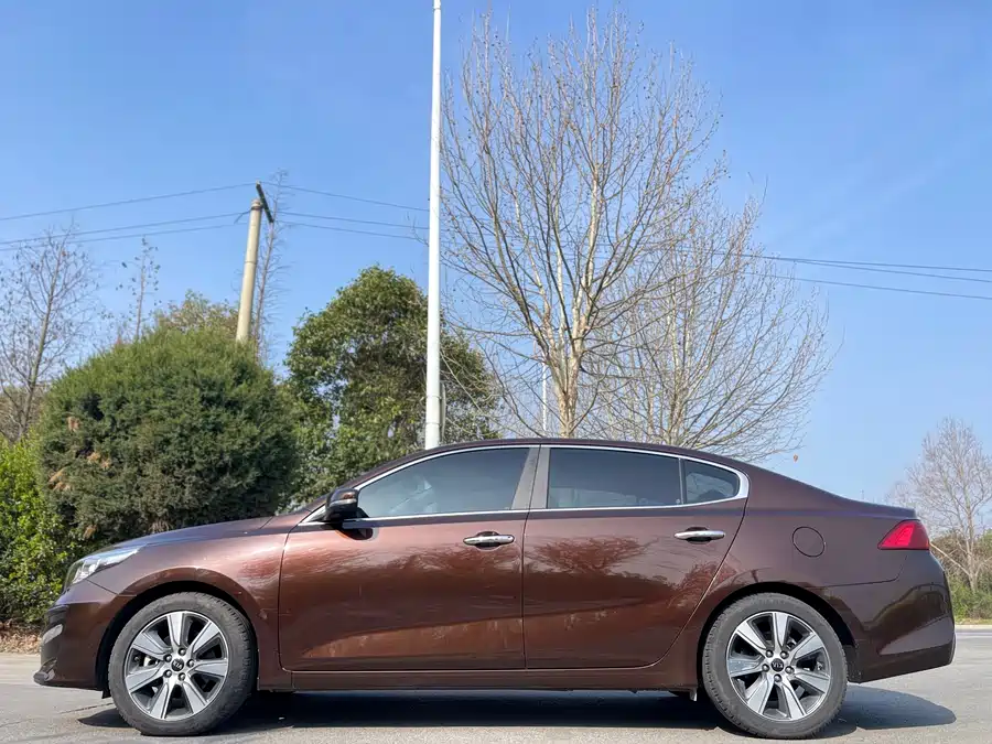 Kia Kaisen