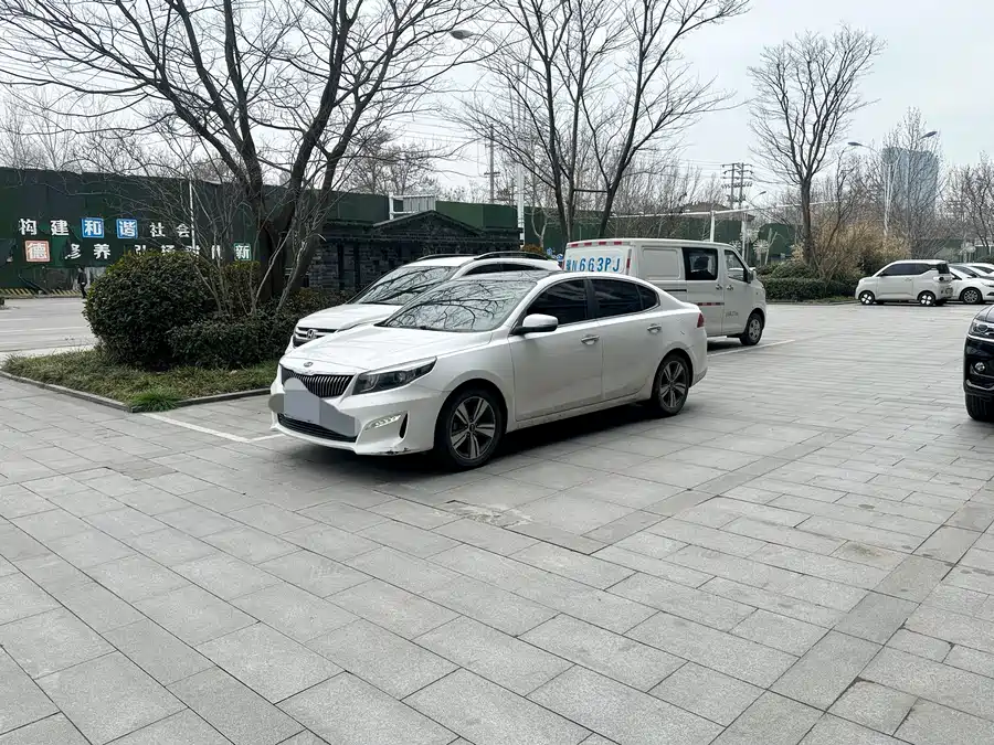 Kia Kaisen