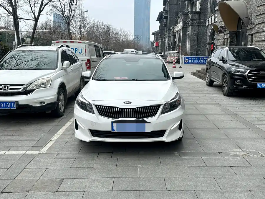 Kia Kaisen