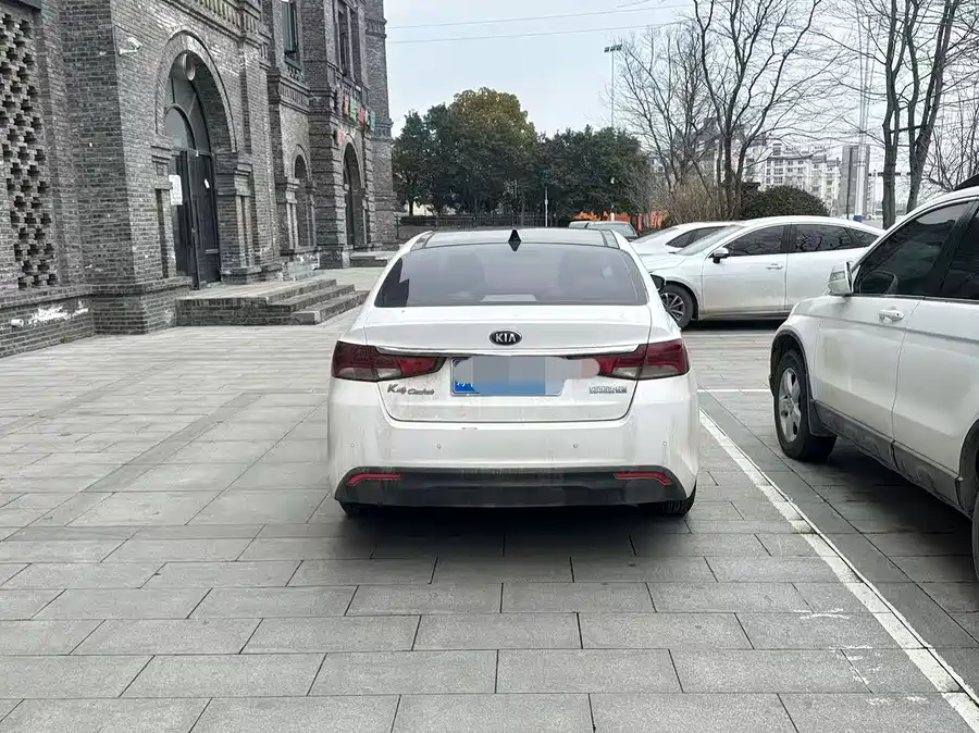 Kia Kaisen