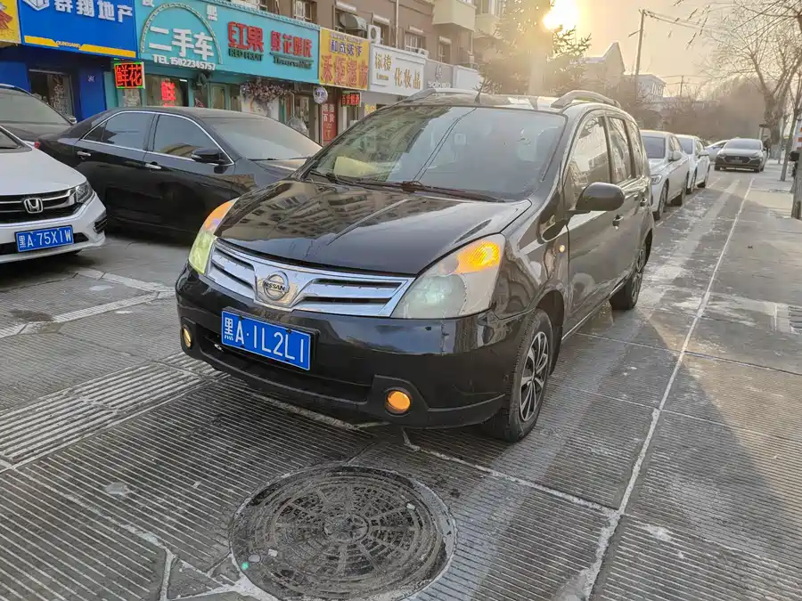 Nissan Livina