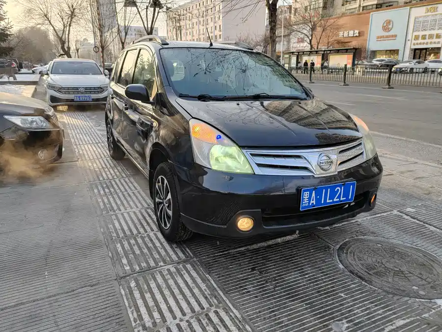 Nissan Livina