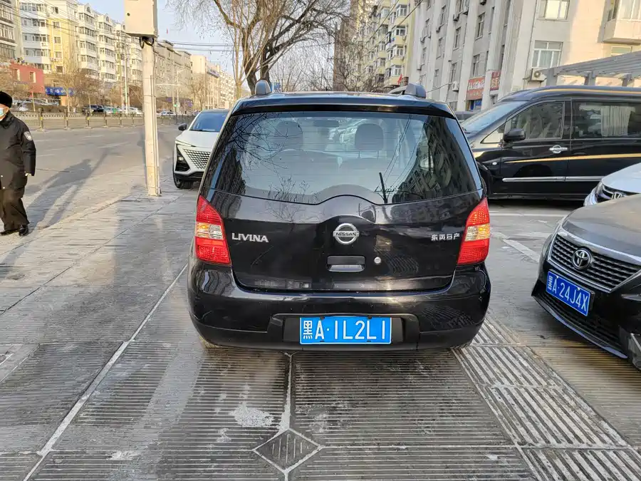 Nissan Livina