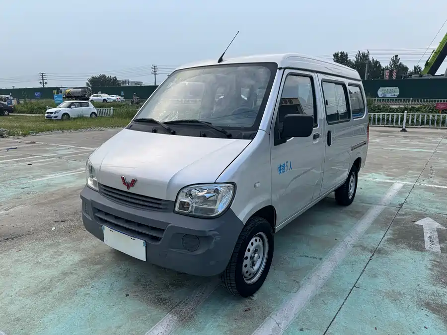 Wuling Zhiguang