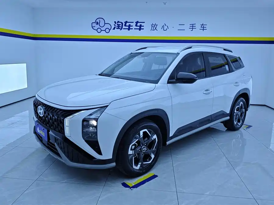 Hyundai Beijing  ix35