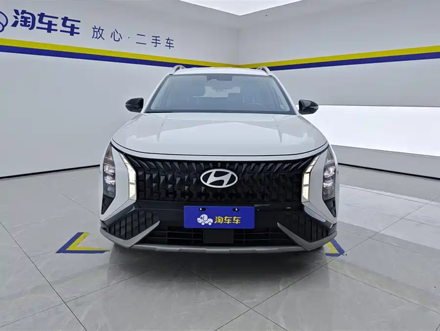 Hyundai Beijing  ix35