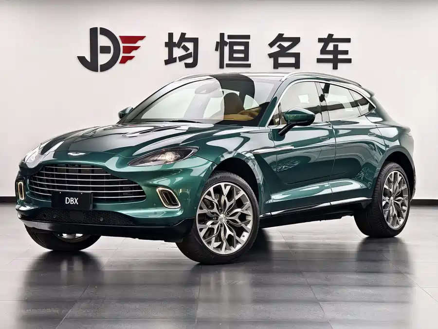 Aston Martin DBX
