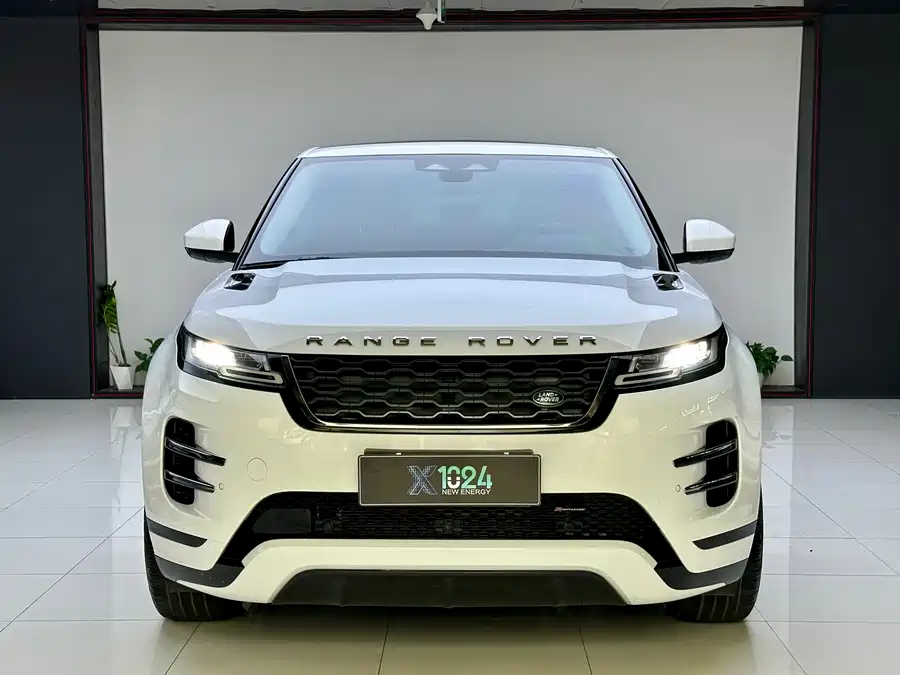 Land Rover Range Rover Aurora New Energy