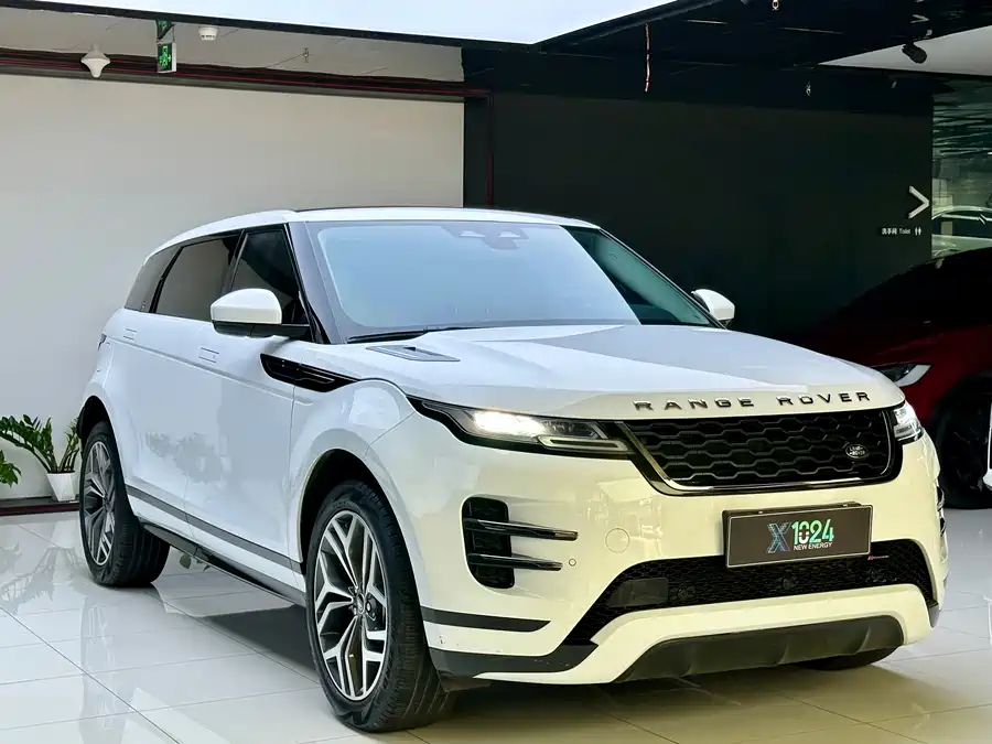 Land Rover Range Rover Aurora New Energy