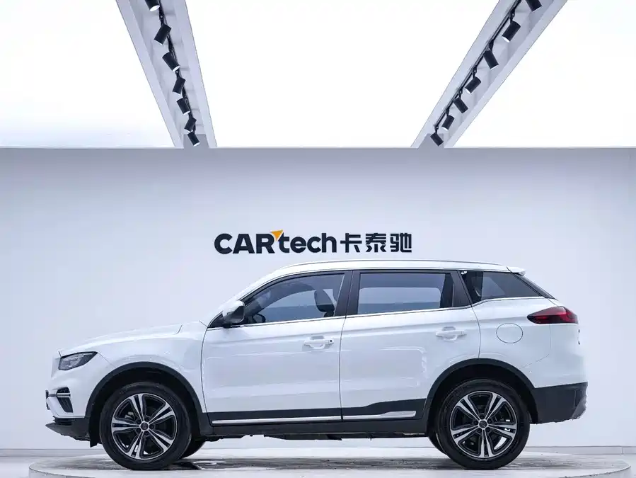 Geely Boyue