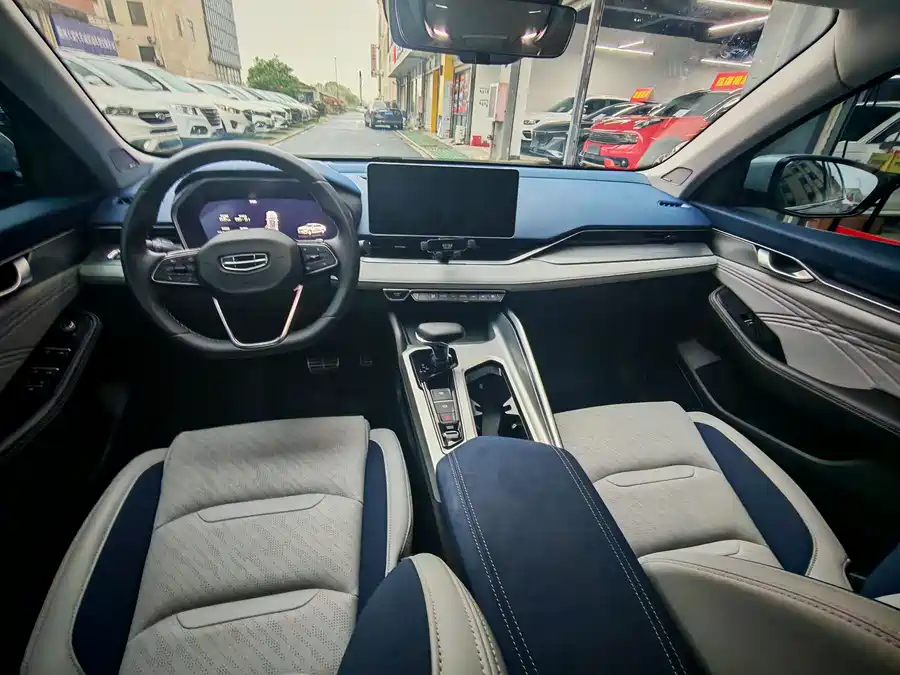 Geely Xingrui